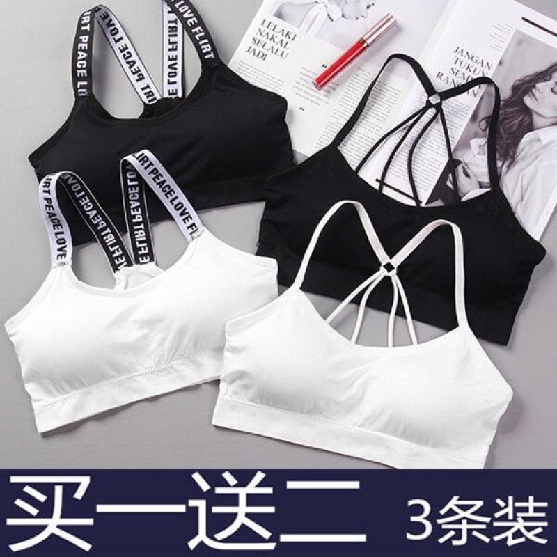 1-3 Pieces Of Sports Bra For Female Students, Korean Style Camisole, Tube Top Bra Without Rims, Thin Back Style - Image 1